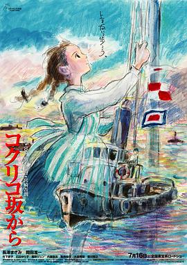 91精品丝袜国产高跟在线一区