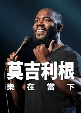 日本h在线观看